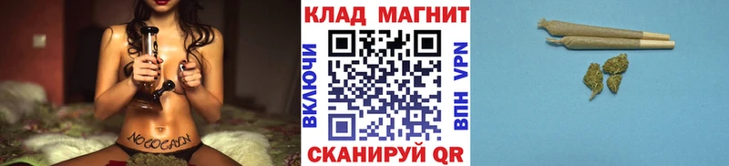 Наркошоп купить Гашиш  A PVP  АМФЕТАМИН  Меф мяу мяу  Динская