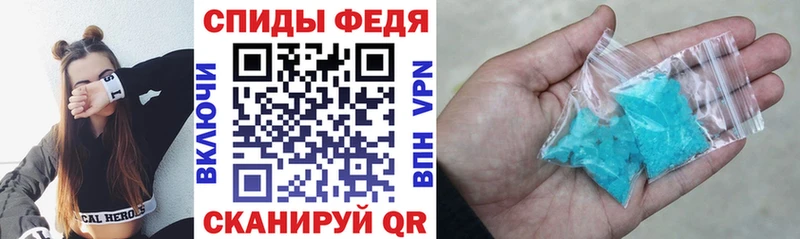 Купить  Динская  Amphetamine VHQ 
