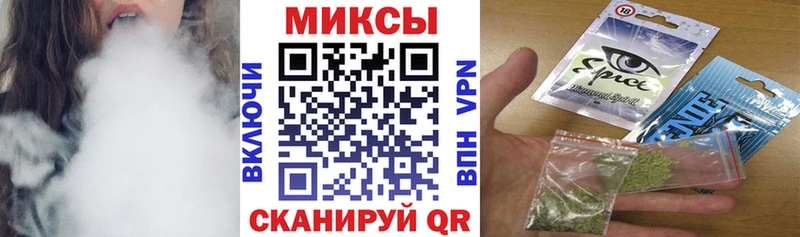 Купить  Динская  Бутират жидкий экстази 