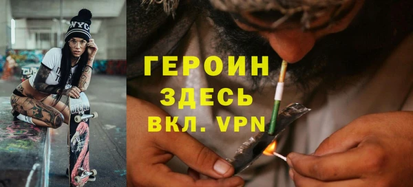ECSTASY Арсеньев