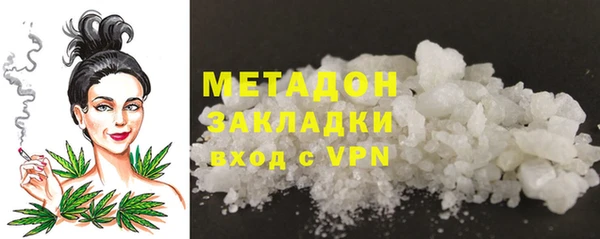 ГАЛЛЮЦИНОГЕННЫЕ ГРИБЫ Аркадак