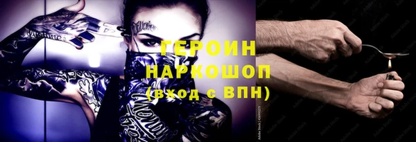 спиды Алексин