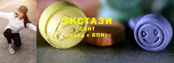 СК Алзамай