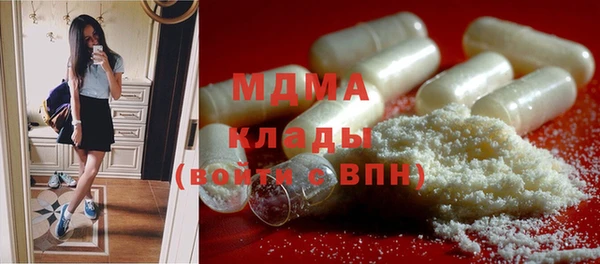 СК Алзамай