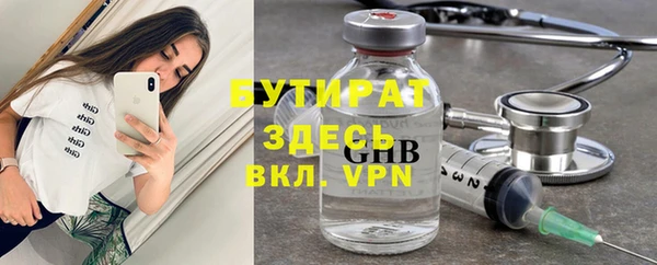 ГАЛЛЮЦИНОГЕННЫЕ ГРИБЫ Аркадак
