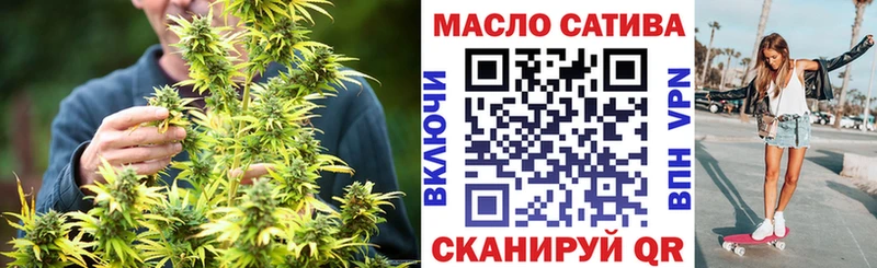 Купить закладки  Динская  ТГК жижа 
